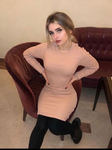 Амалия